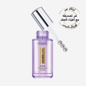 سيروم لوريال هيالورونيك اسيد للعين